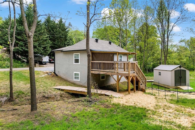 153 Arrowood Corner Rd, Mars Hill, NC 28754 - photo 2