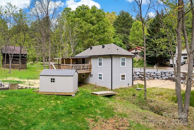 153 Arrowood Corner Rd, Mars Hill, NC 28754 - photo 1