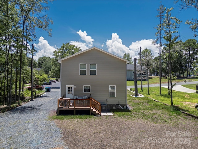 1903 Midwood Dr, Albemarle, NC 28001 - photo 15