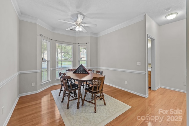 1656 Heather Glen Rd, Kannapolis, NC 28081 - photo 8