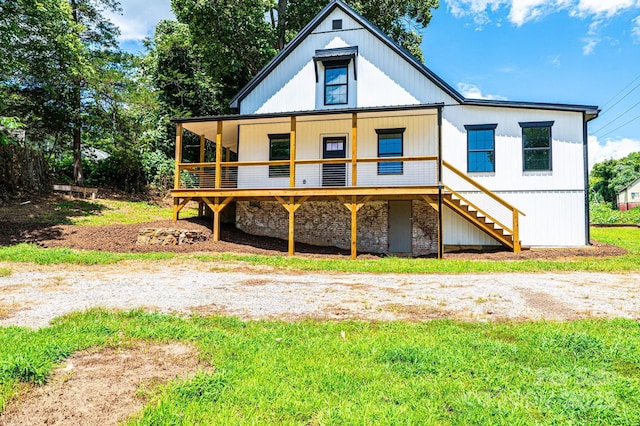 204 Hickory St Unit A, Granite Falls, NC 28630 - photo 1