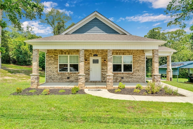 313 E Maine Ave, Bessemer City, NC 28016 - photo 1