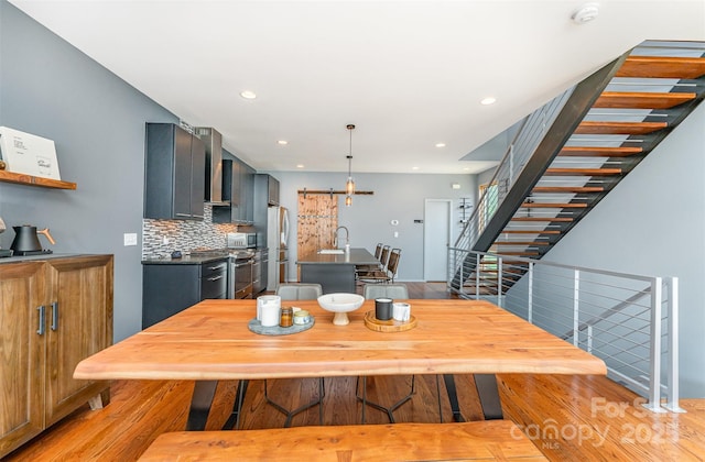 305 Mcninch St Unit B, Charlotte, NC 28202 - photo 9