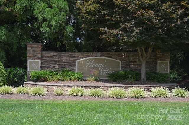 205 Henrys Glen Dr, Morganton, NC 28655 - photo 1
