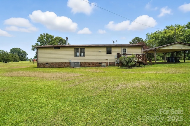 6202 Plyler Mill Rd, Monroe, NC 28112 - photo 29