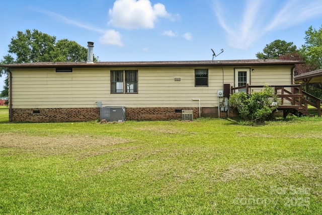 6202 Plyler Mill Rd, Monroe, NC 28112 - photo 30