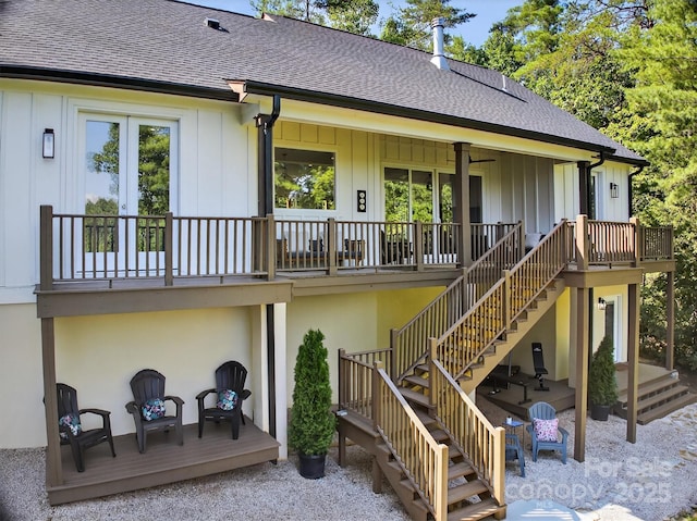 217 Sycamore Dr, Nebo, NC 28761 - photo 9