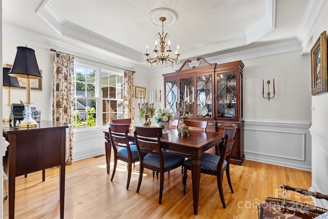 12508 Stirling Trace Ct, Charlotte, NC 28277 - photo 7