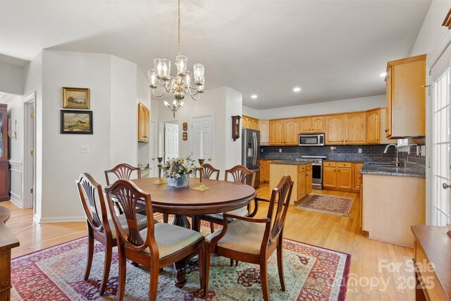 12508 Stirling Trace Ct, Charlotte, NC 28277 - photo 13