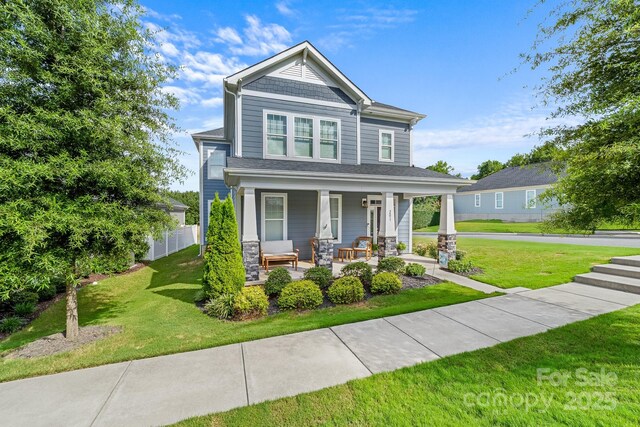 201 Mac Aly, Cramerton, NC 28032 - photo 3