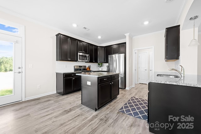 201 Mac Aly, Cramerton, NC 28032 - photo 11