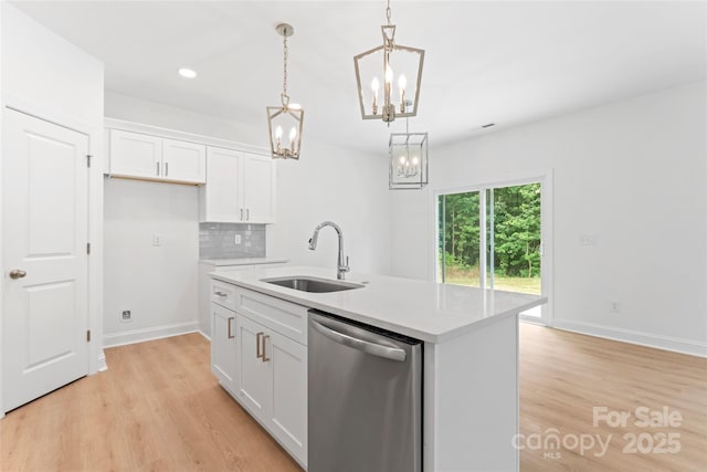 2448 Spruce St, Kannapolis, NC 28081 - photo 11