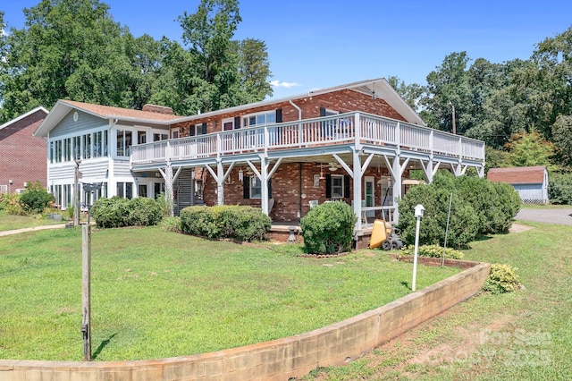 177 Brer Fox Trl, Troutman, NC 28166 - photo 15