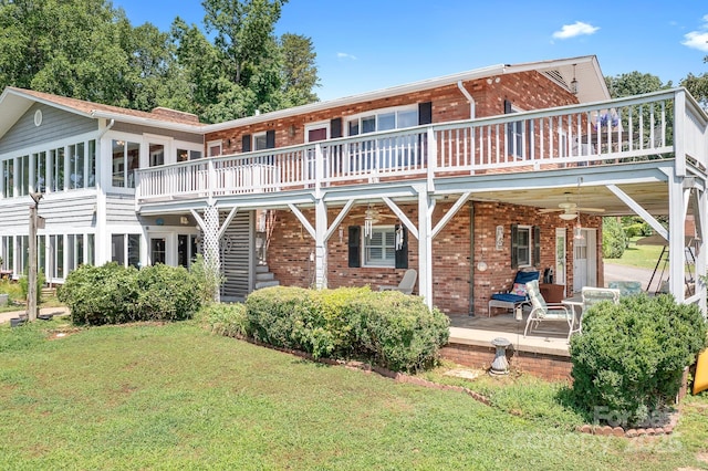177 Brer Fox Trl, Troutman, NC 28166 - photo 16