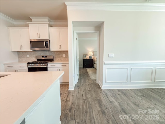 126 Ari Ave, Troutman, NC 28166 - photo 7
