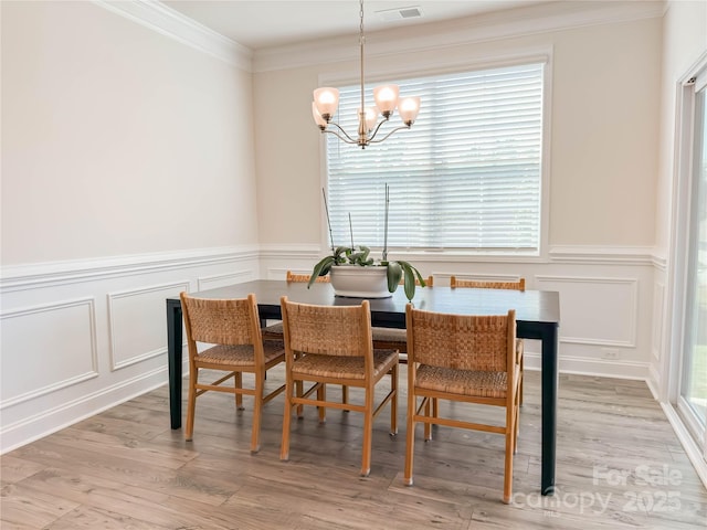 126 Ari Ave, Troutman, NC 28166 - photo 9