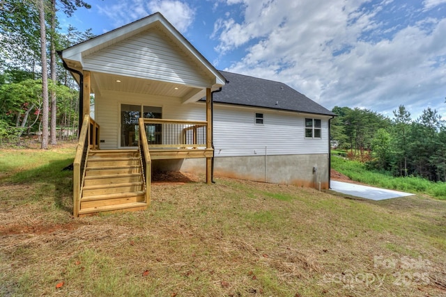 110 S Yadkin River Rd, Statesville, NC 28625 - photo 7