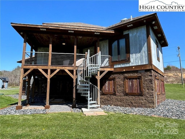 972 W Deep Ford Rd, Lansing, NC 28643 - photo 2