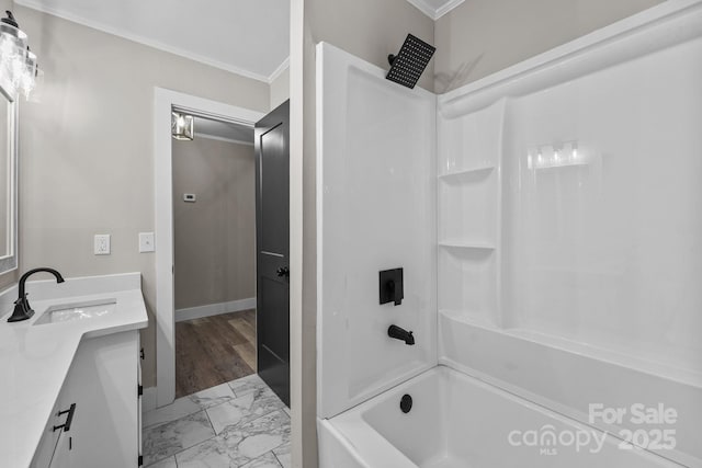 607 Dick St, Albemarle, NC 28001 - photo 18