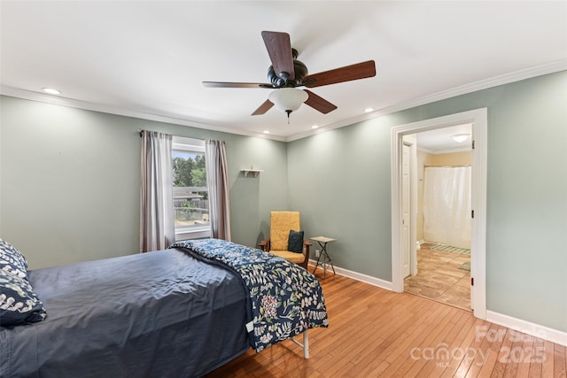 419 Plaza Dr, Harrisburg, NC 28075 - photo 10