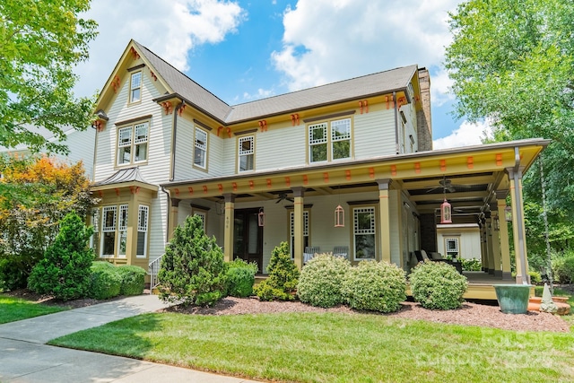 406 Bullfinch Bnd, Fort Mill, SC 29708 - photo 42