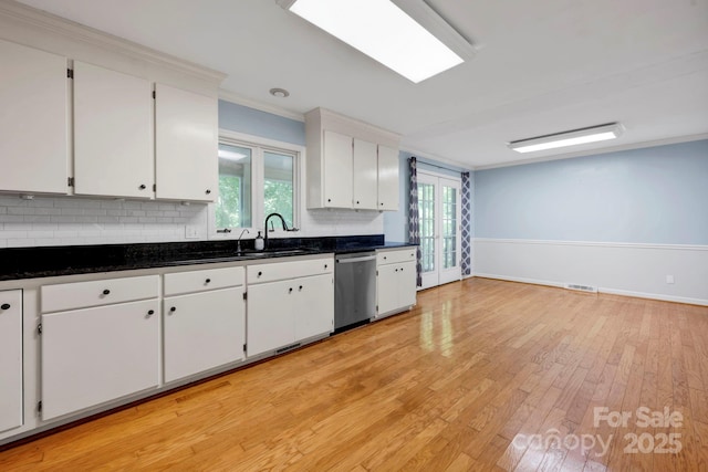 530 Oxford Pl, Lancaster, SC 29720 - photo 16