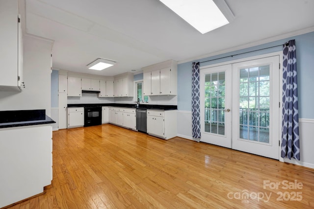 530 Oxford Pl, Lancaster, SC 29720 - photo 17