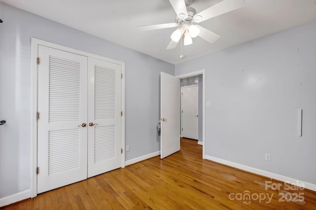 530 Oxford Pl, Lancaster, SC 29720 - photo 19