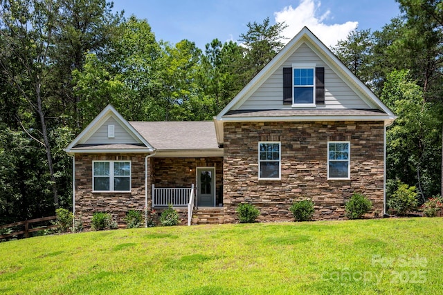 1367 Ron Whicker Dr, Catawba, NC 28609 - photo 1