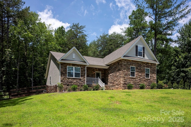 1367 Ron Whicker Dr, Catawba, NC 28609 - photo 2