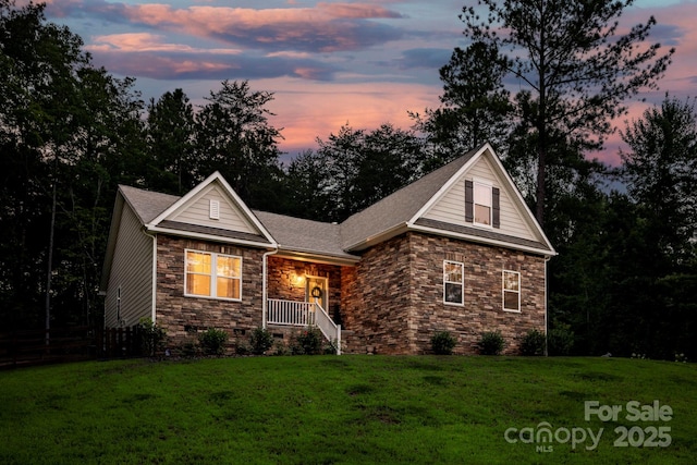 1367 Ron Whicker Dr, Catawba, NC 28609 - photo 1