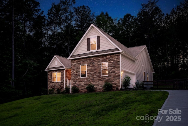 1367 Ron Whicker Dr, Catawba, NC 28609 - photo 2