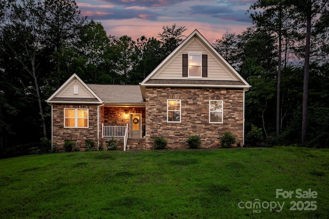 1367 Ron Whicker Dr, Catawba, NC 28609 - photo 3