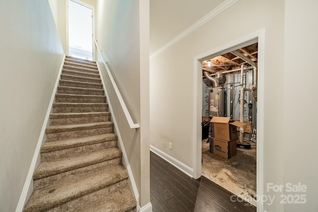 9229 Inverness Bay Rd, Charlotte, NC 28278 - photo 23