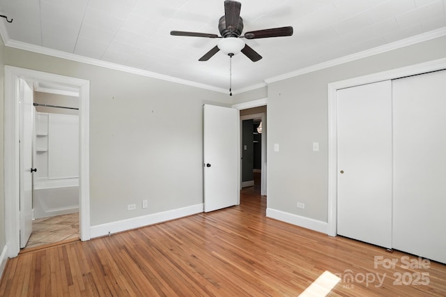 549 Spring St SW, Concord, NC 28025 - photo 13