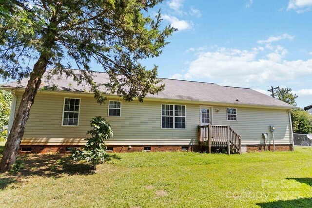 608 Carr St Unit 7, Monroe, NC 28110 - photo 14