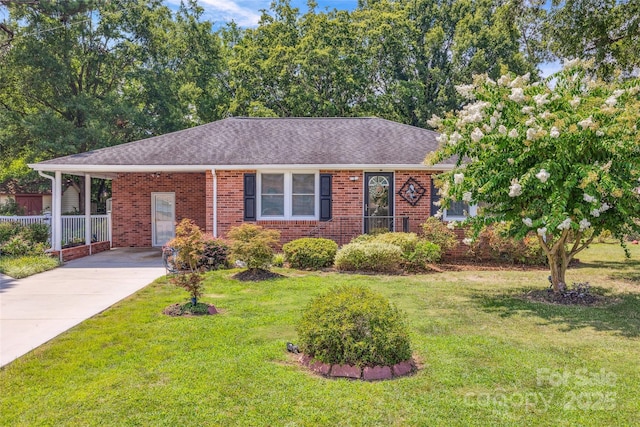 2132 Country Ct, Rock Hill, SC 29732 - photo 1