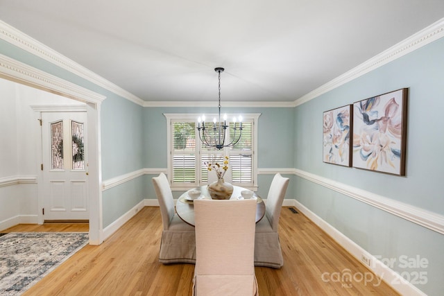 6331 Dovefield Rd, Charlotte, NC 28277 - photo 8