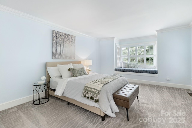 6331 Dovefield Rd, Charlotte, NC 28277 - photo 20