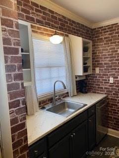 2920 Ramsgate Ct Unit 46, Winston Salem, NC 27106 - photo 11
