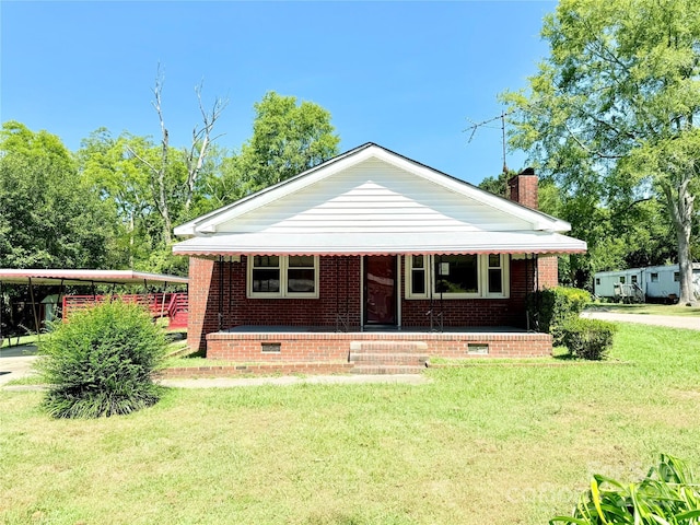 213 Jewel St, Chester, SC 29706 - photo 1