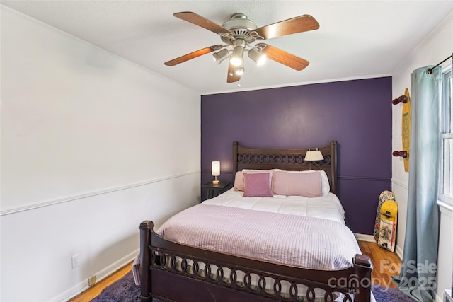 8715 Whitley Rd, Norwood, NC 28128 - photo 33