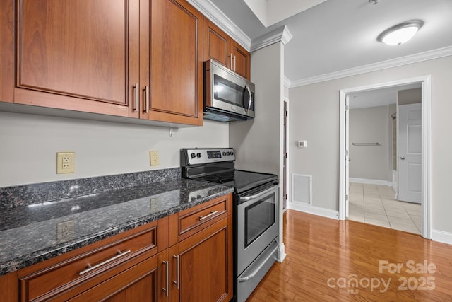 300 W 5th St Unit 343, Charlotte, NC 28202 - photo 13