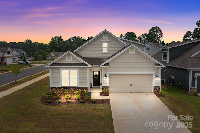 117 Ari Ave, Troutman, NC 28166 - photo 1