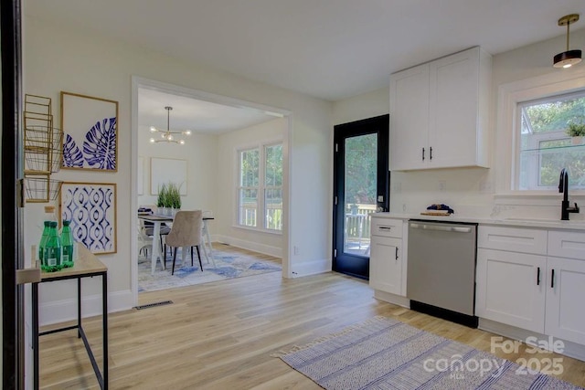 5900 Oakwielde Ct, Mint Hill, NC 28227 - photo 16