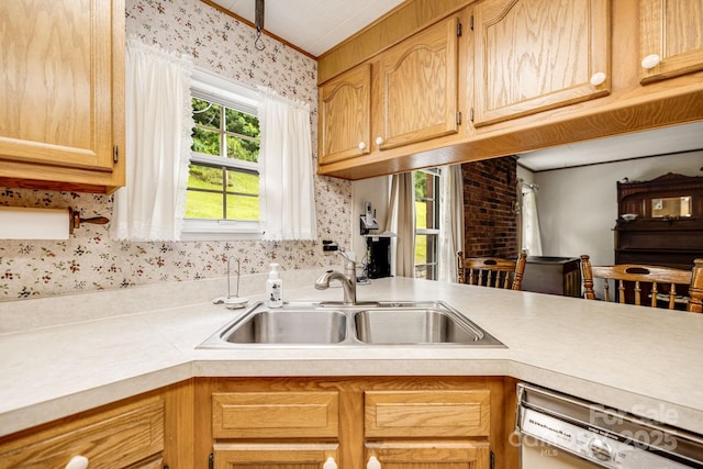 582 Lewis Branch Rd, Marshall, NC 28753 - photo 9