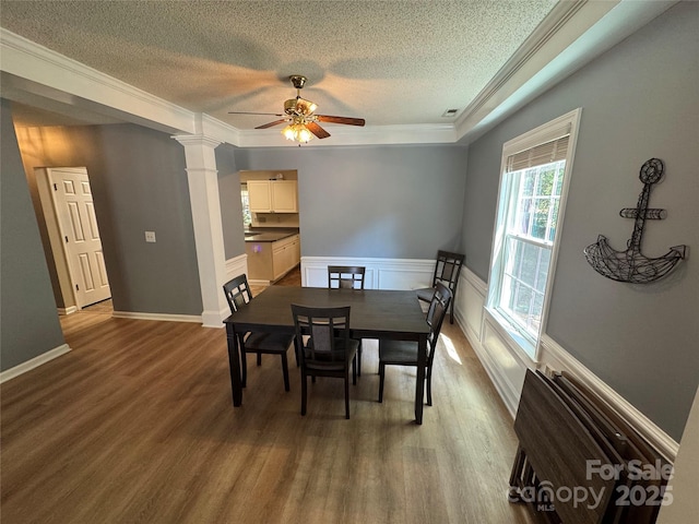 13525 Helmsley Ct, Charlotte, NC 28273 - photo 4