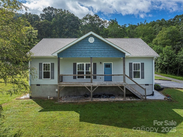 337 Split Pine Cv, Clyde, NC 28721 - photo 2