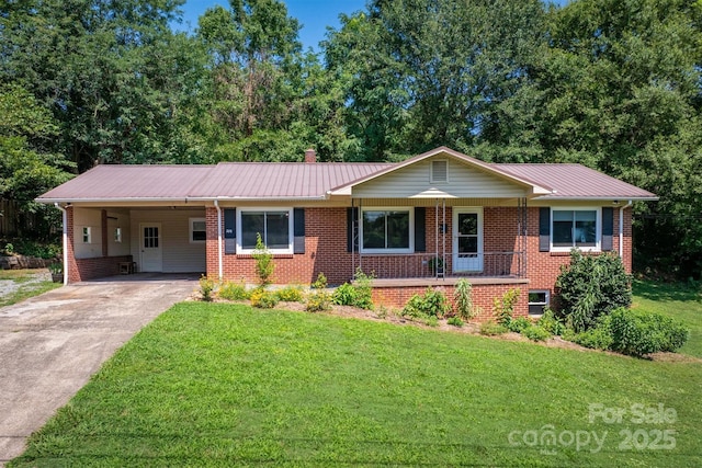 214 Howard St, Morganton, NC 28655 - photo 1