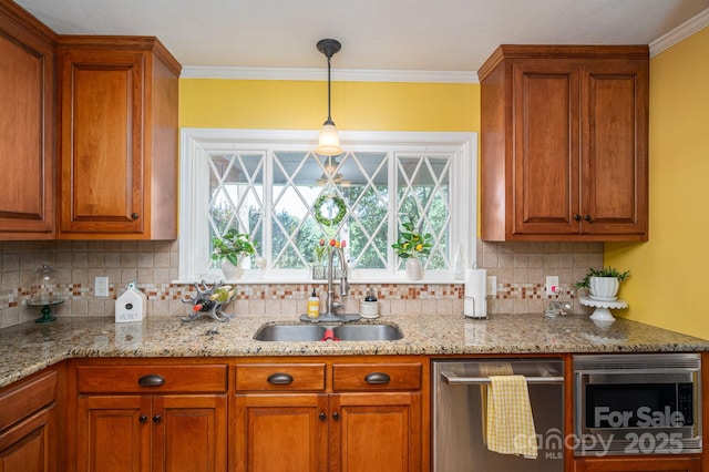 1055 Fairway Ln, Lincolnton, NC 28092 - photo 35